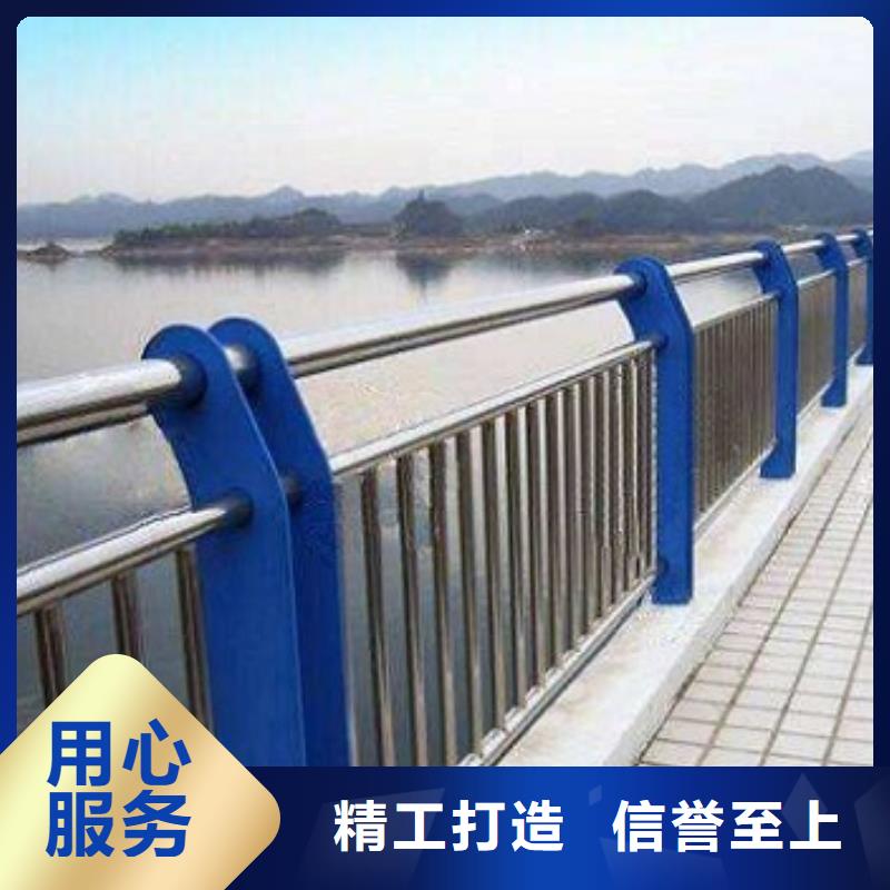 桥梁护栏施工安装