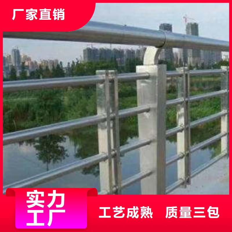 桥梁护栏实体大厂
