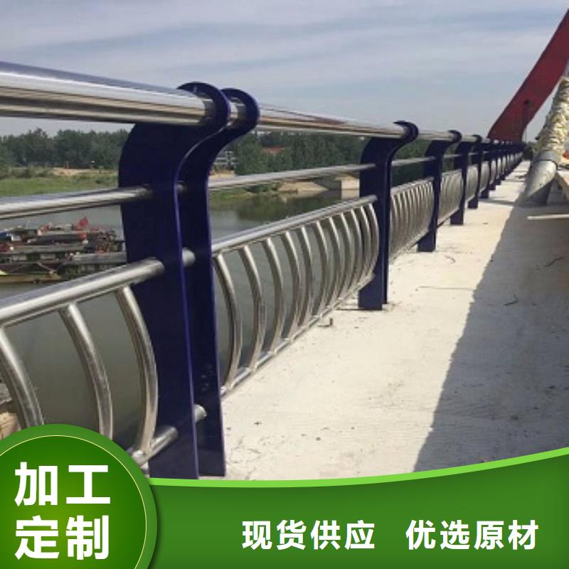 支持定制的桥梁护栏生产厂家