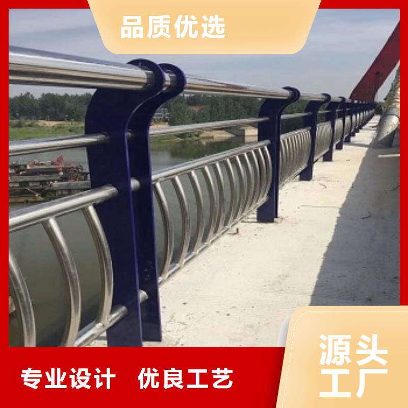桥梁护栏可在线咨询价格