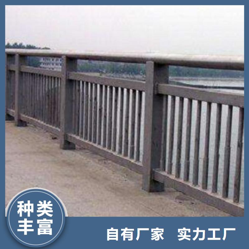 定做桥梁护栏厂家