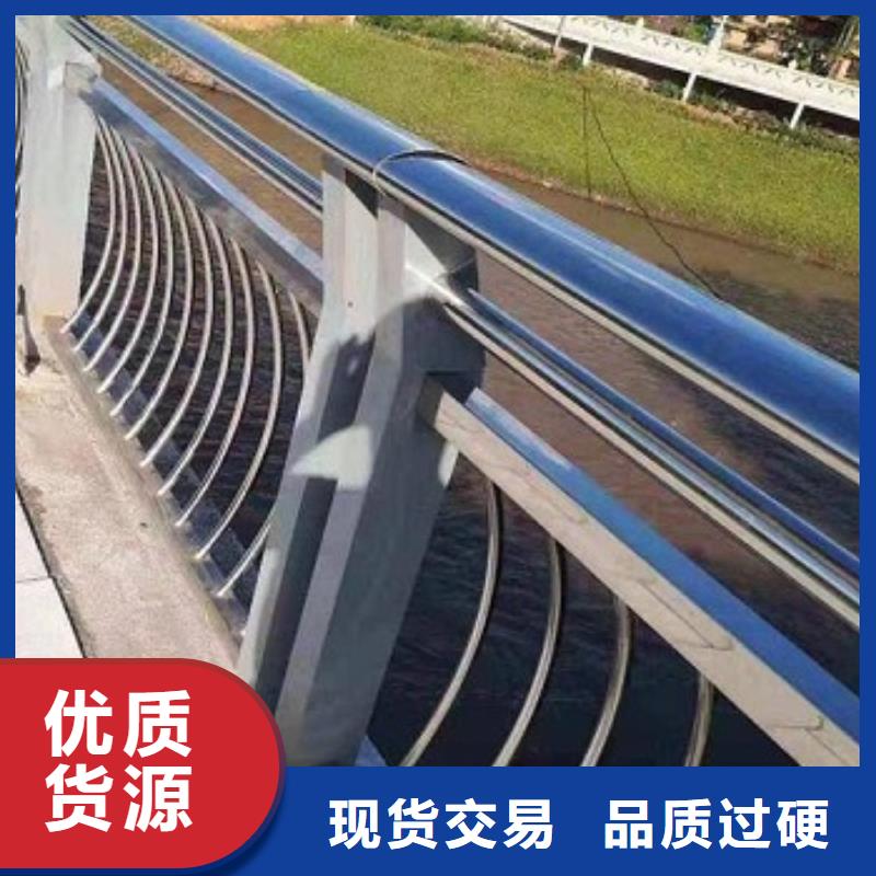 桥梁护栏厂家-规格全