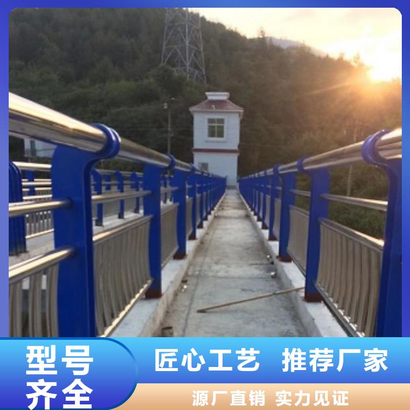 桥梁护栏厂家-