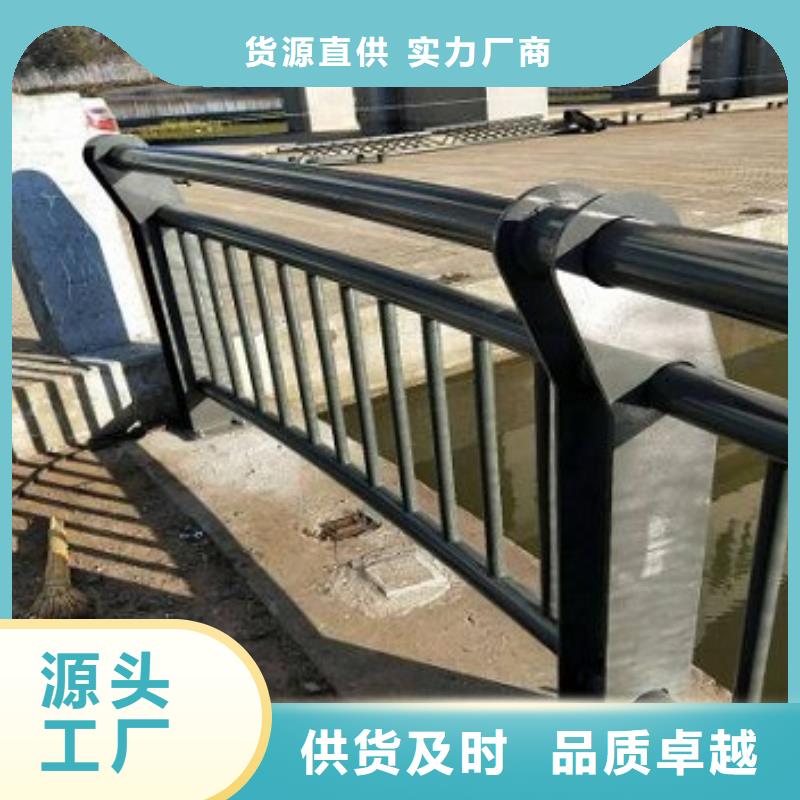 桥梁护栏企业-大厂直销