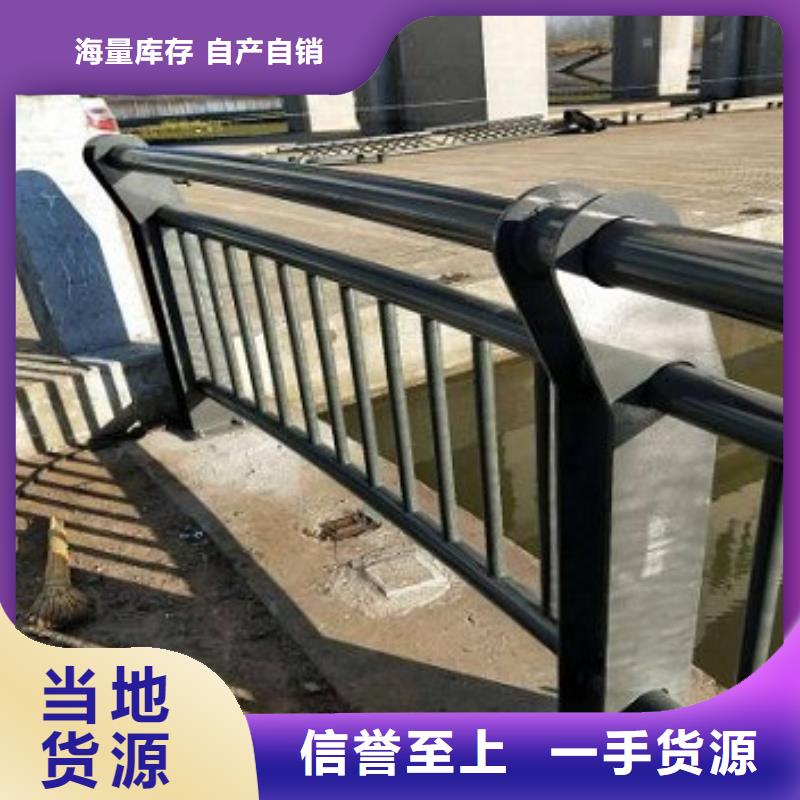 支持定制的桥梁护栏生产厂家