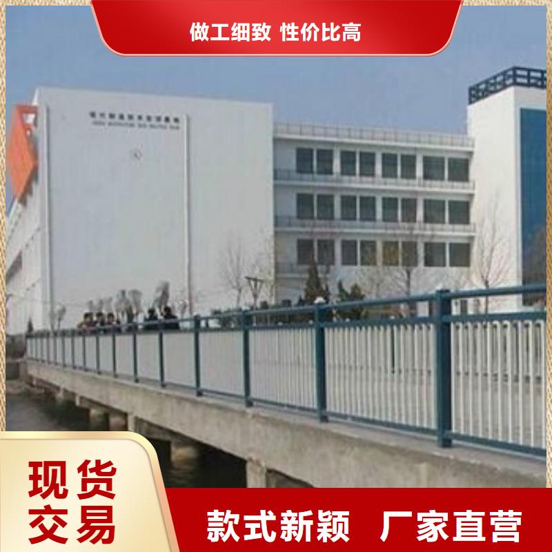 供应批发桥梁护栏-大型厂家