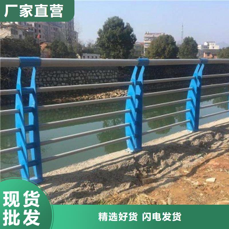 现货供应桥梁护栏_精选厂家