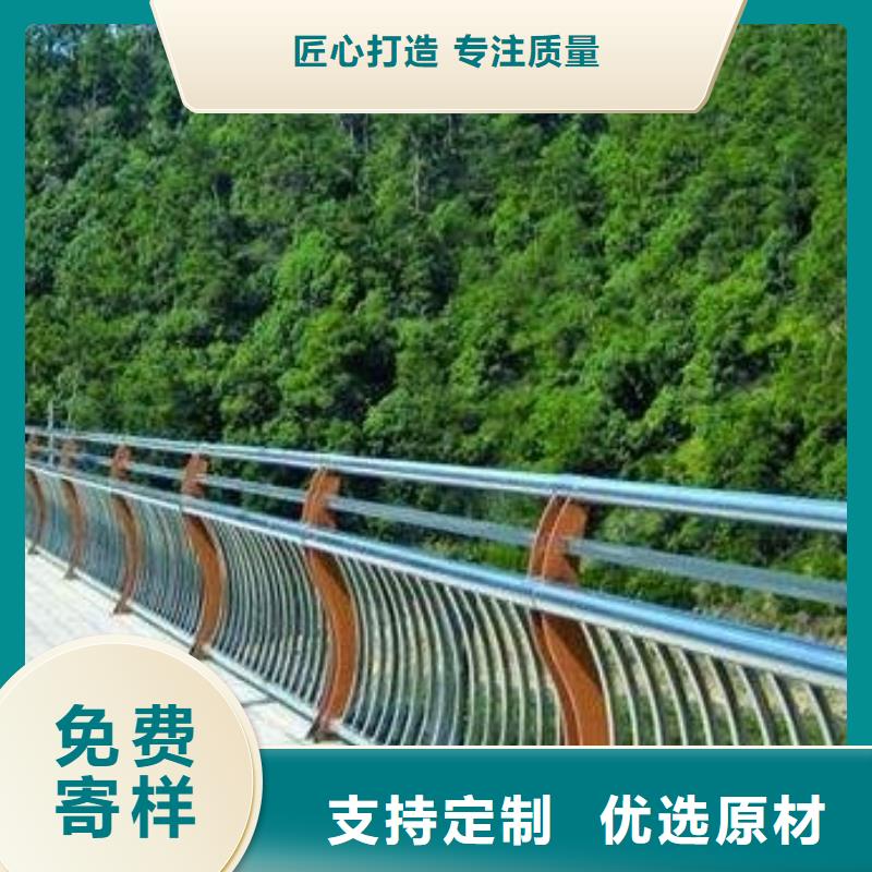 桥梁护栏可在线咨询价格