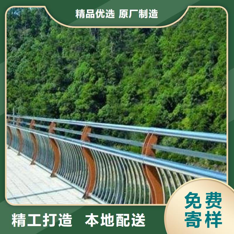 ##桥梁护栏厂家