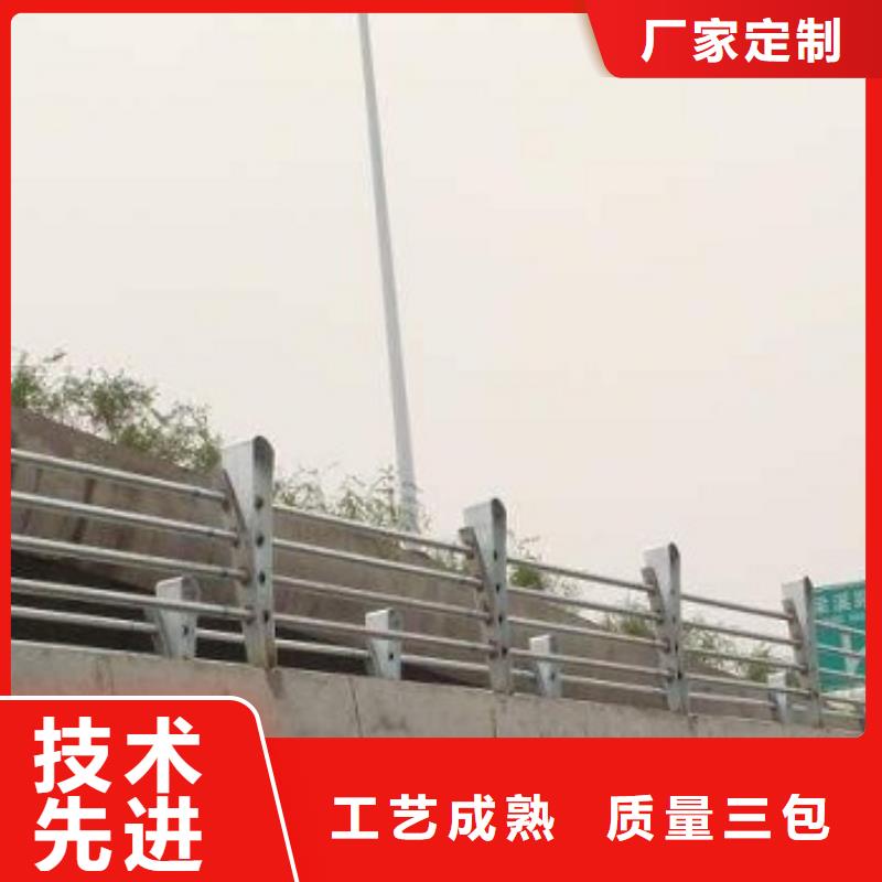 支持定制的桥梁护栏供货商