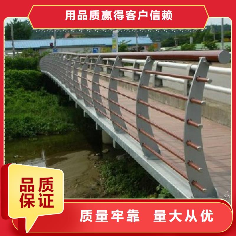 桥梁护栏专业配送