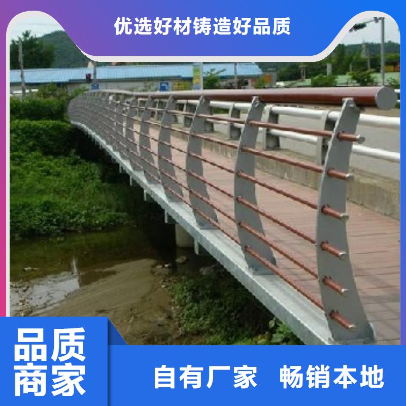 定做桥梁护栏厂家