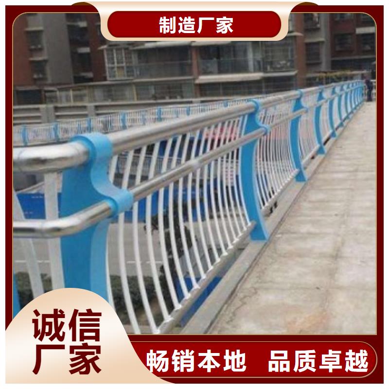 桥梁护栏大企业好品质