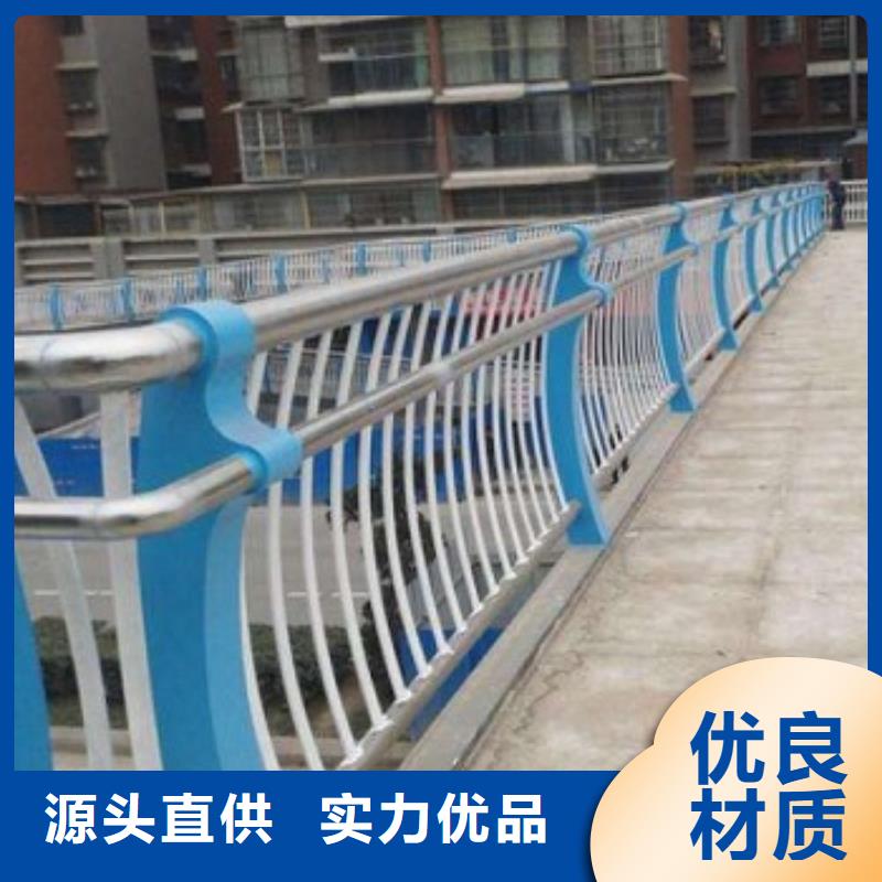 桥梁护栏厂家-规格全