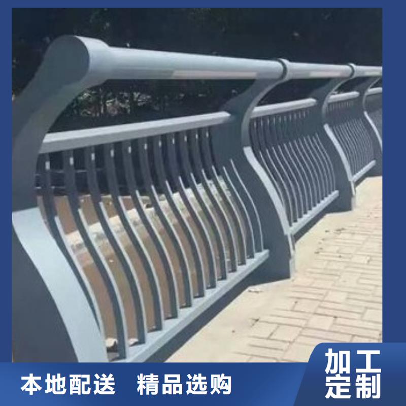 道路护栏-常规货源当天发出