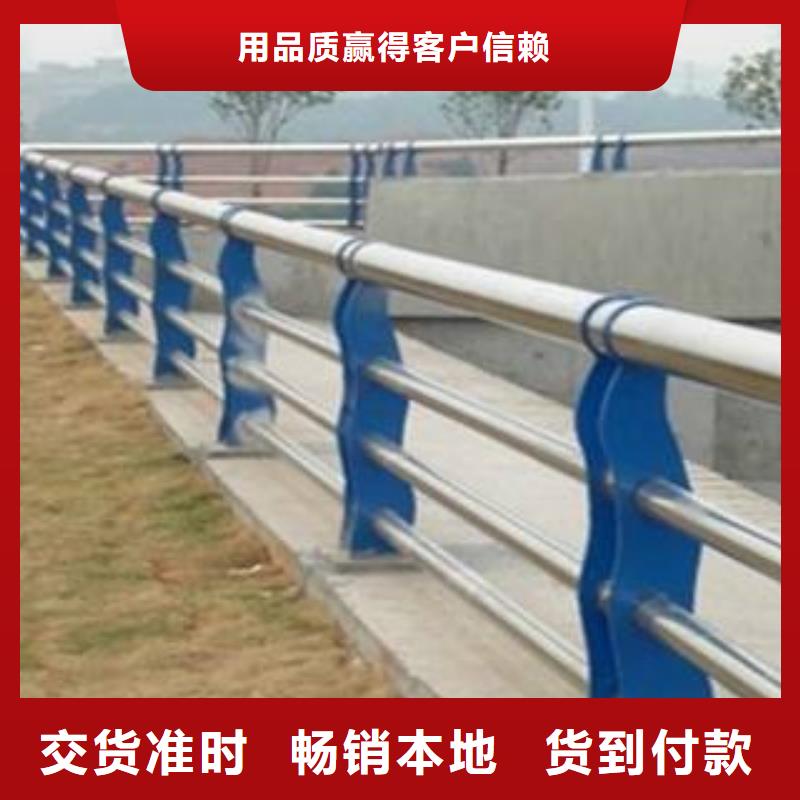 道路护栏、道路护栏厂家-发货及时