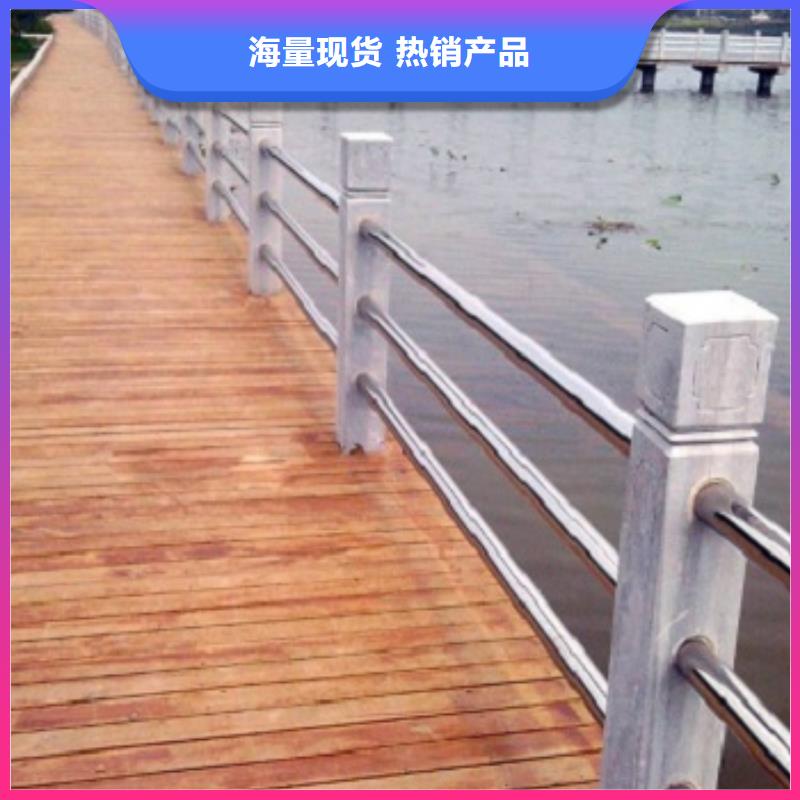 道路护栏好品质