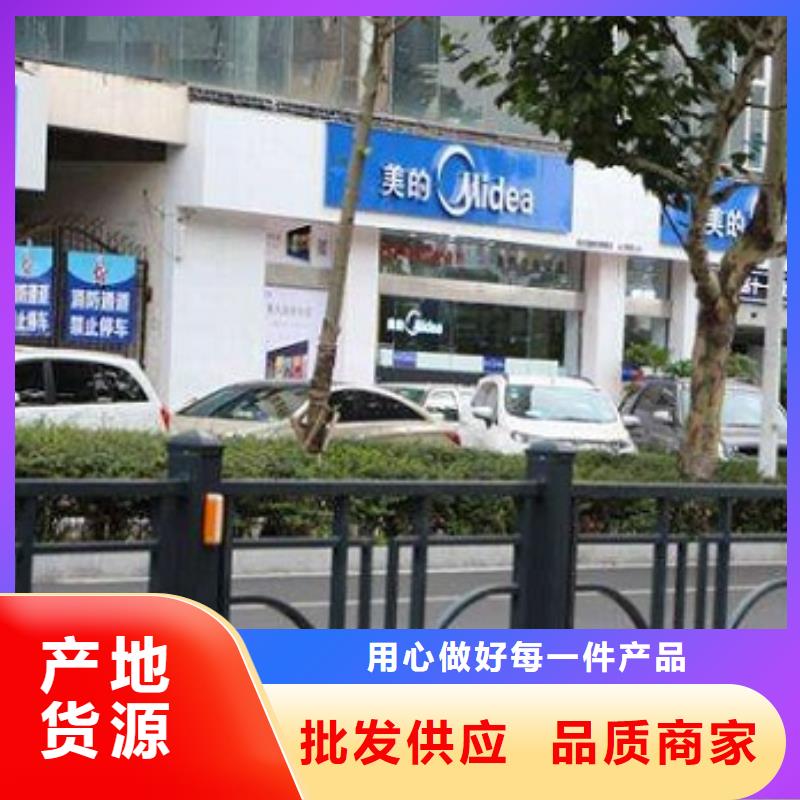 道路护栏款式多样