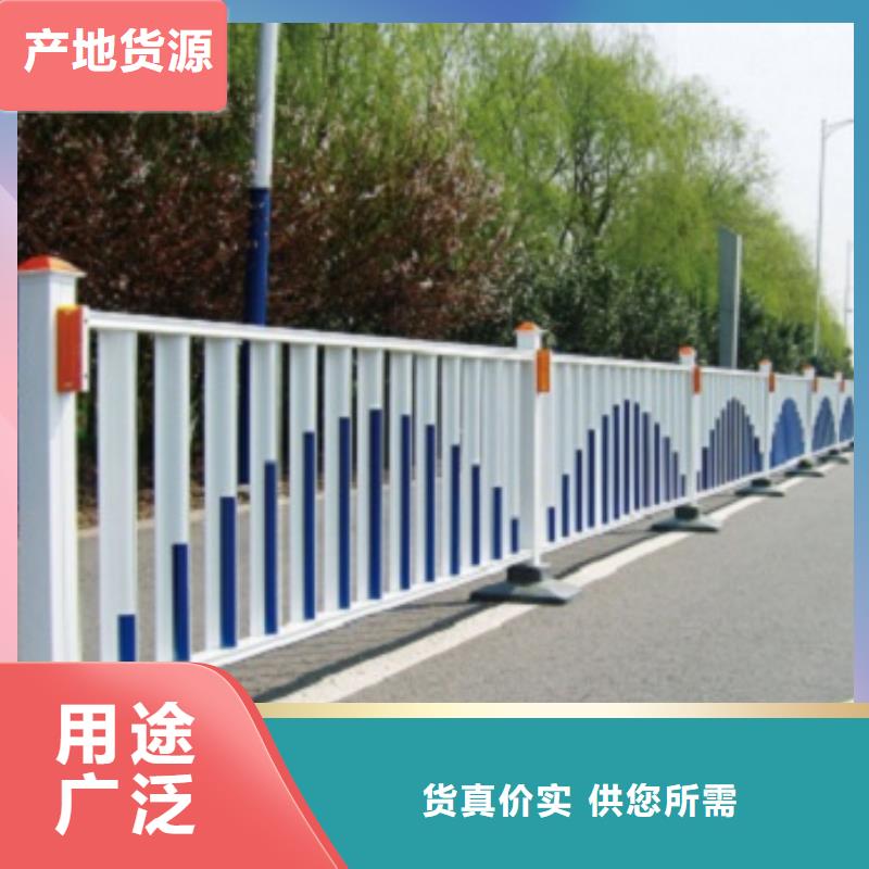 道路护栏好品质