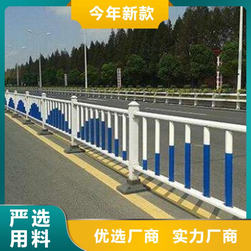 道路护栏好品质