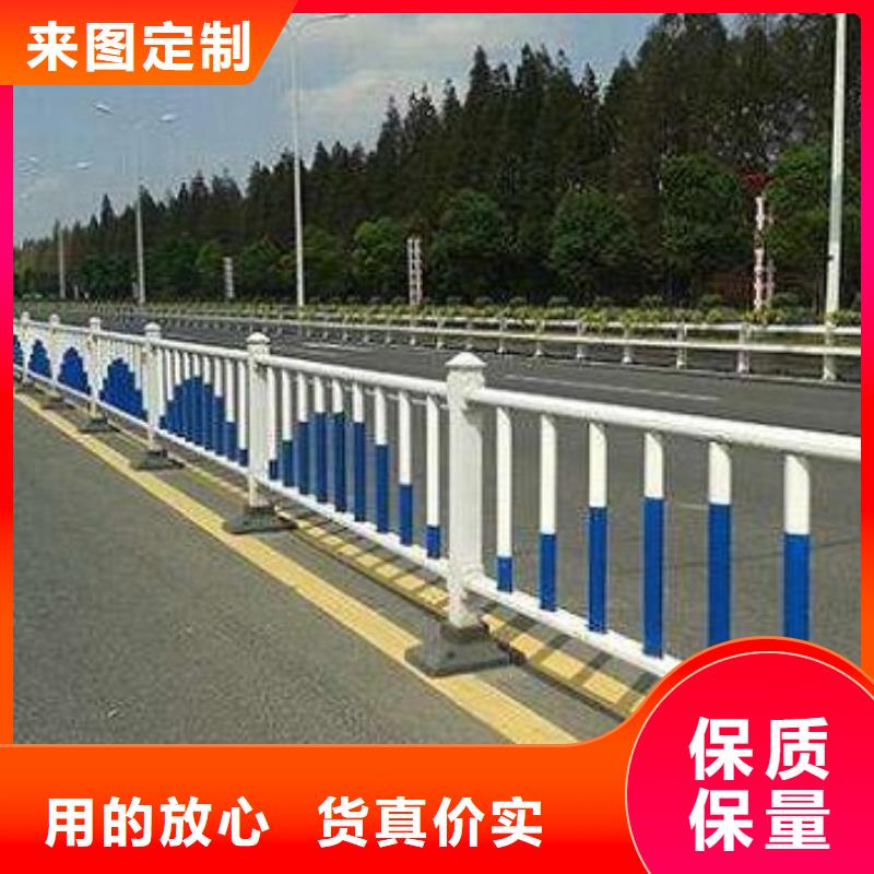生产道路护栏_精选厂家