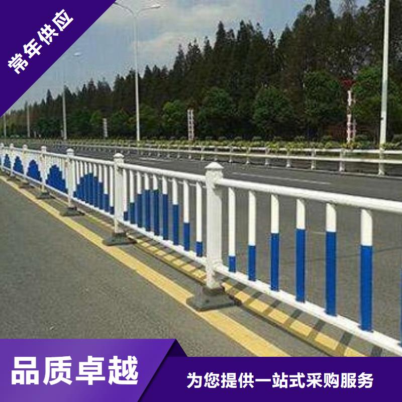 道路护栏好品质
