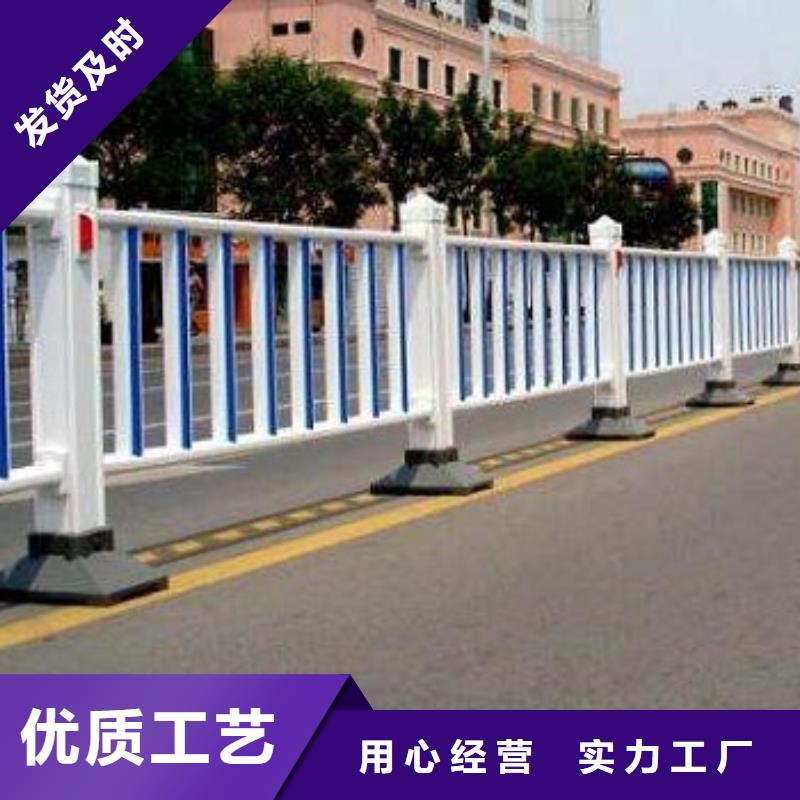 道路护栏厂家直发