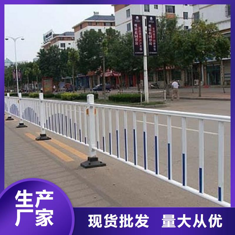 2025报价快的#道路护栏#厂家