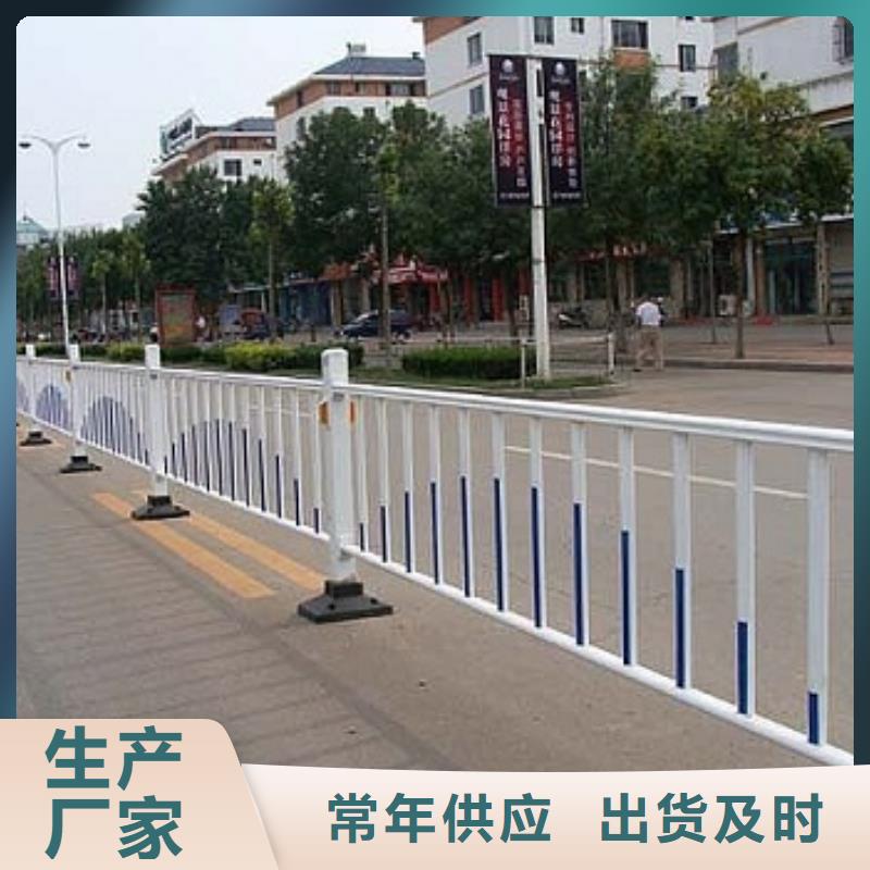 道路护栏优惠多