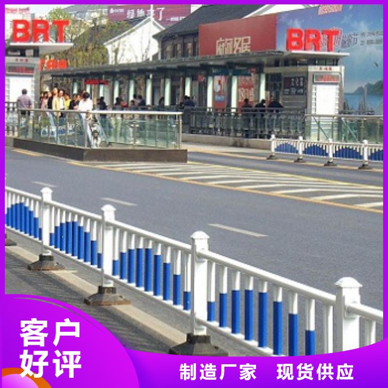 道路护栏优选商家