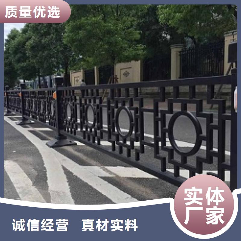 道路护栏厂家直发
