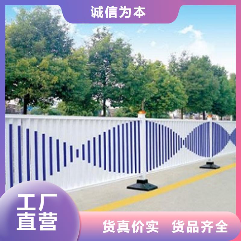 道路护栏定制-道路护栏厂家