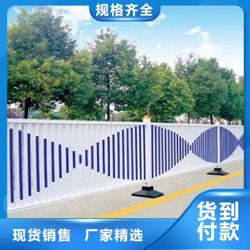 道路护栏放心选择自产自销
