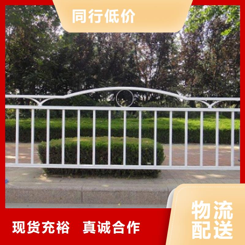 道路护栏、道路护栏厂家-发货及时