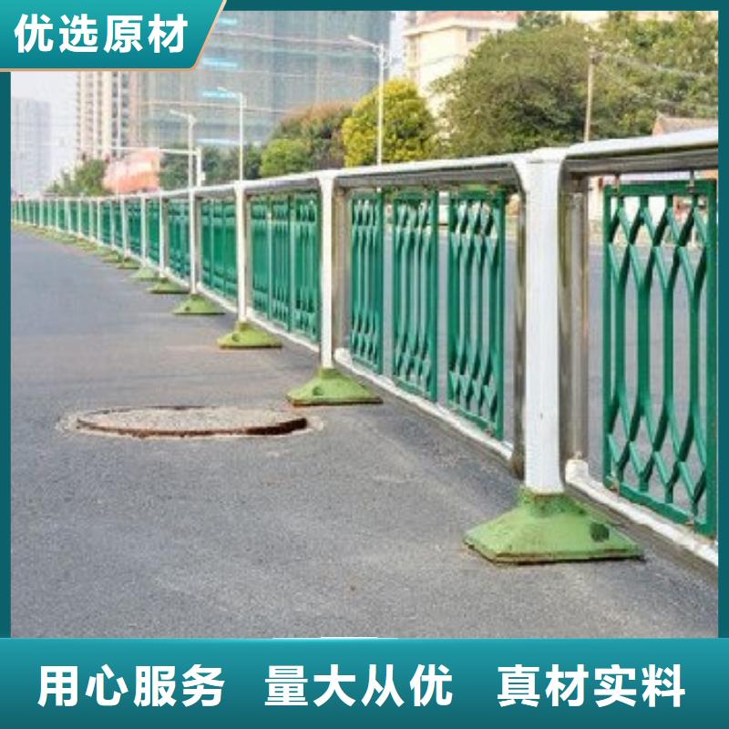 #道路护栏#欢迎来厂参观