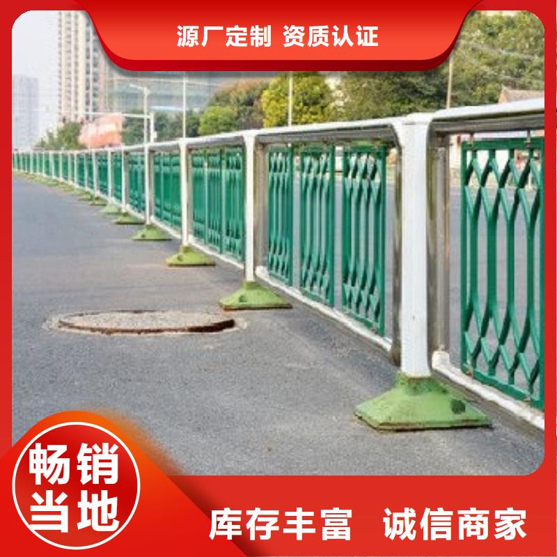 道路护栏贴心服务