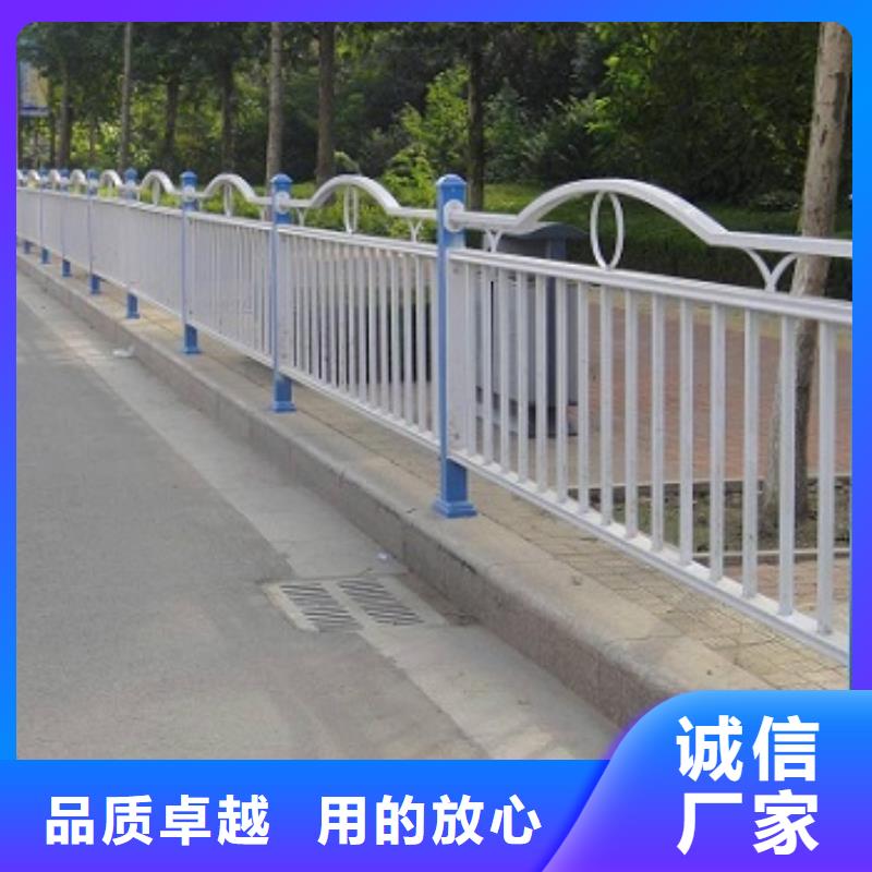 从事道路护栏销售的厂家