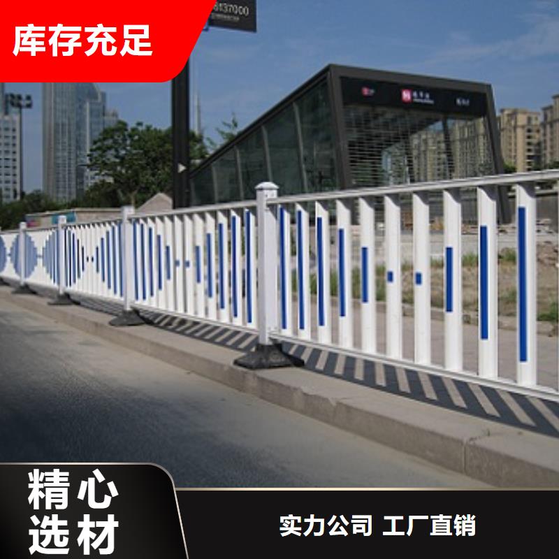 道路护栏优惠多