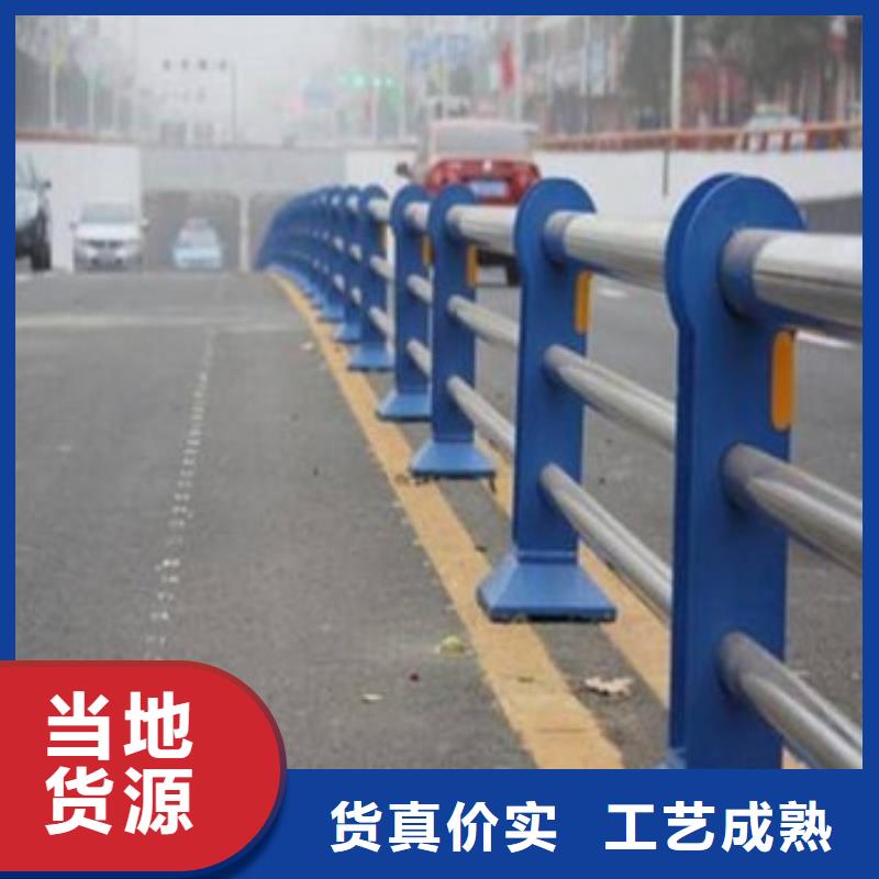 不锈钢复合管使用无忧