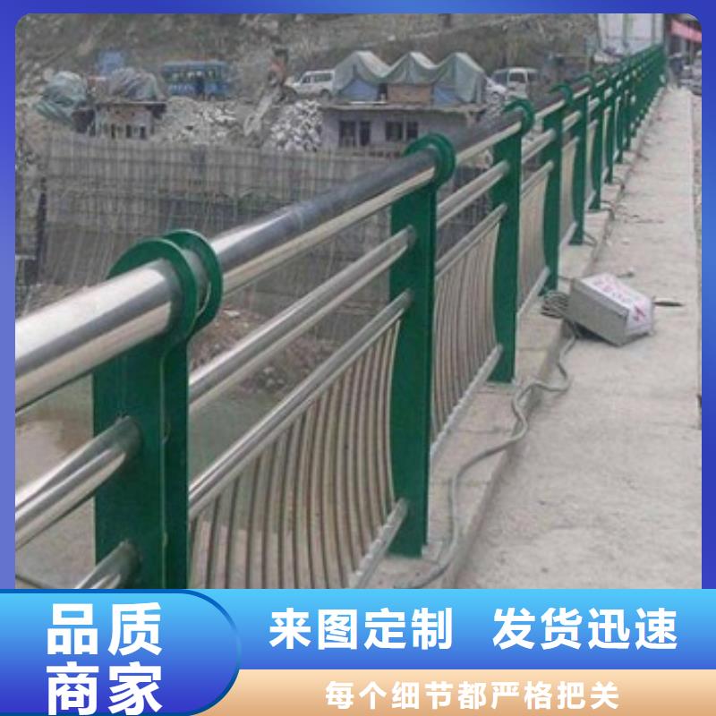 不锈钢复合管的分类及规格