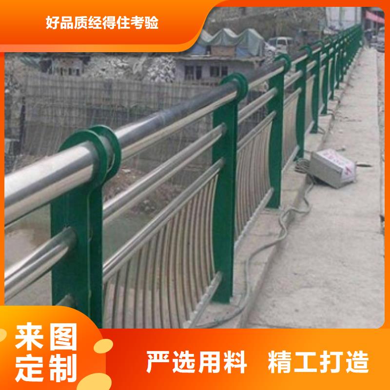 供应不锈钢复合管现货