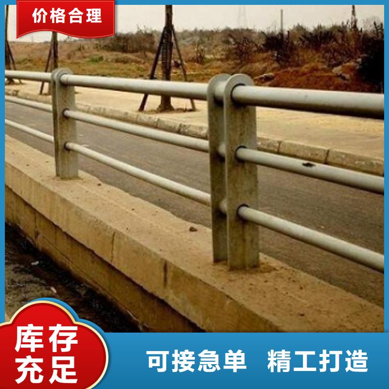 不锈钢复合管现货直供