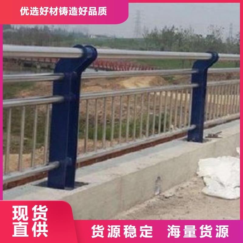 优选：不锈钢复合管品牌厂家