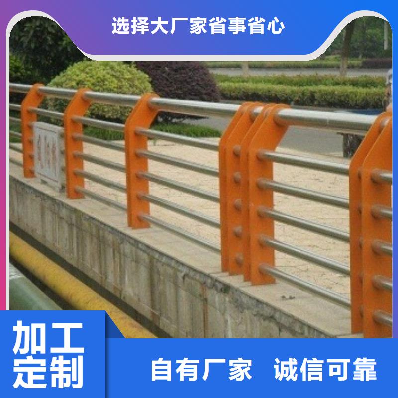 不锈钢复合管现货直供
