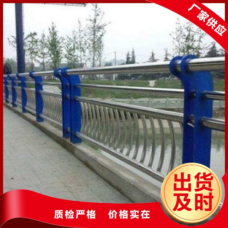 广受好评不锈钢复合管厂家