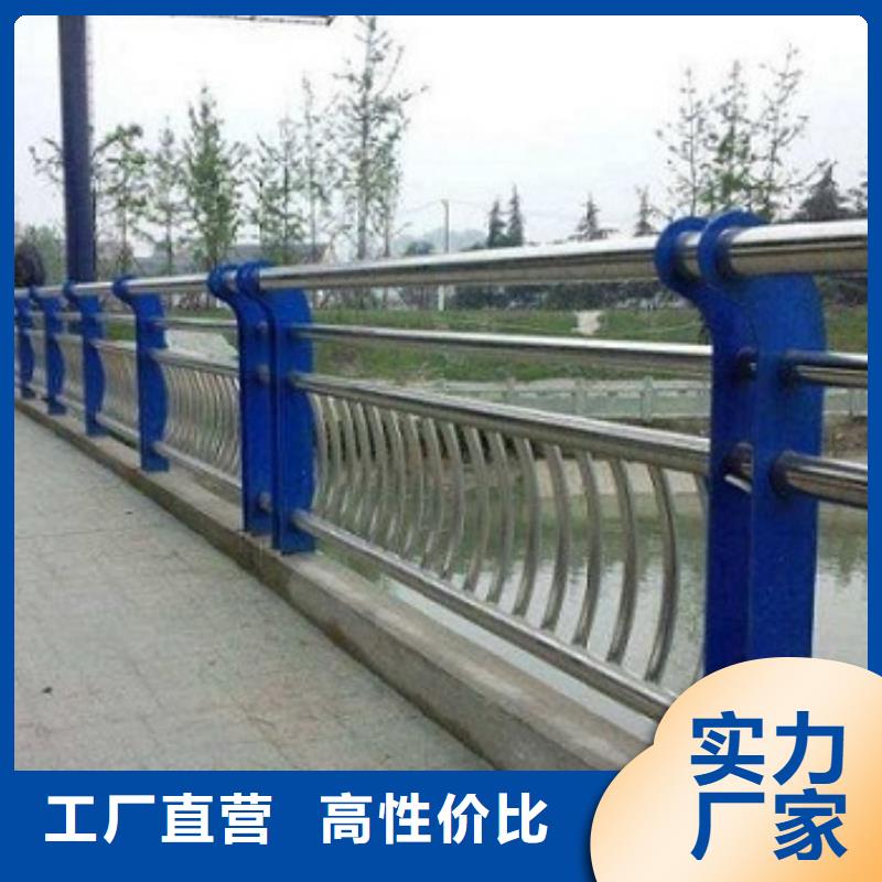 不锈钢复合管质量保真