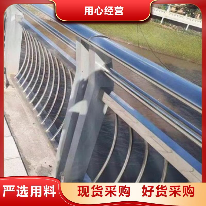 不锈钢复合管-专注研发