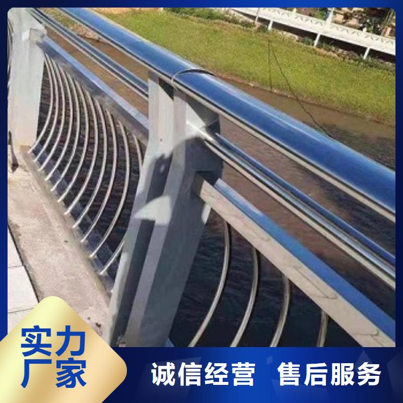 生产不锈钢复合管