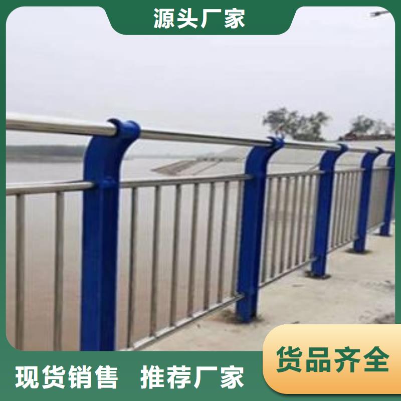 广受好评不锈钢复合管厂家