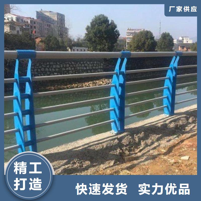 不锈钢复合管厂家，质优